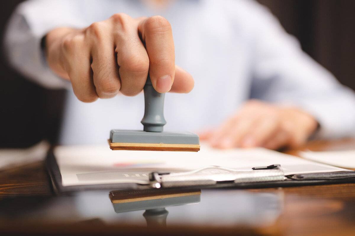Ups Notary